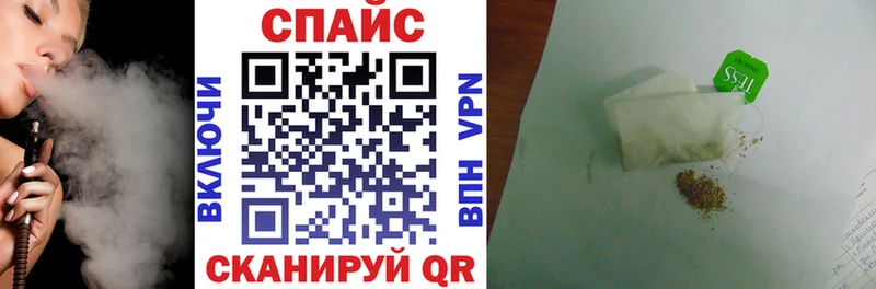 БУТИРАТ 1.4BDO  Куйбышев 