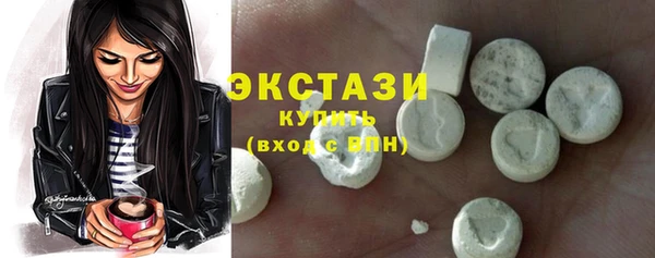 прущий лед Пересвет