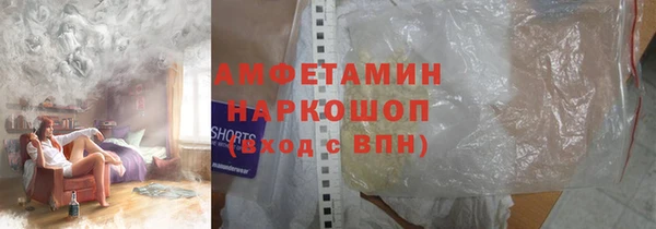 ГАЛЛЮЦИНОГЕННЫЕ ГРИБЫ Аркадак