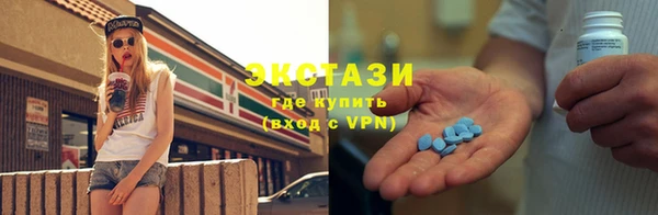 кокаин перу Алексеевка