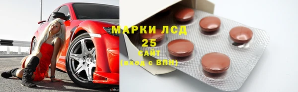 наркотики Переславль-Залесский