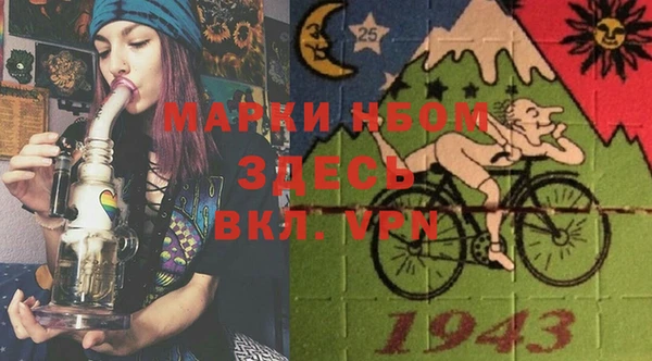 MDMA Premium VHQ Алзамай