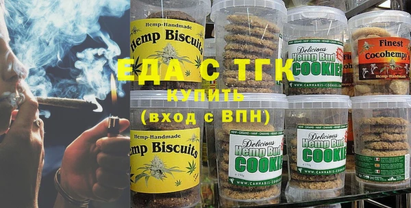 ГАЛЛЮЦИНОГЕННЫЕ ГРИБЫ Аркадак