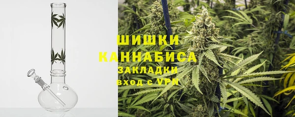 прущая мука Пестово