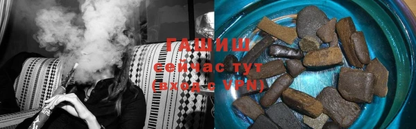 ГАЛЛЮЦИНОГЕННЫЕ ГРИБЫ Аркадак